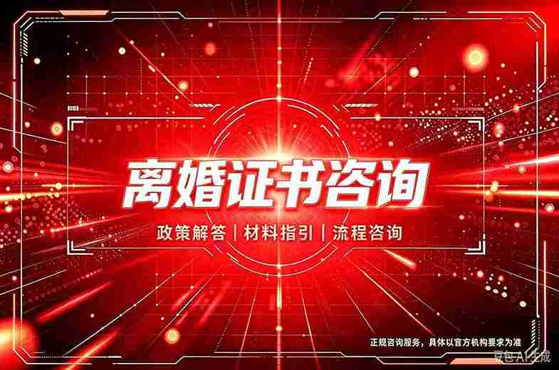 专业证件制作规范能杜绝伪造吗?从技术原理拆解防伪逻辑