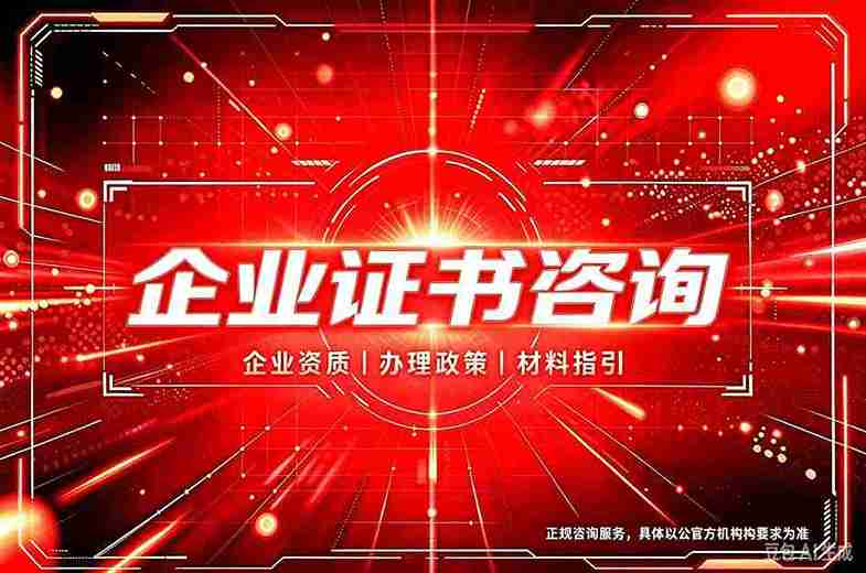 本地证件制作案例指南:从物理防伪到数字水印的两种技术路线对比